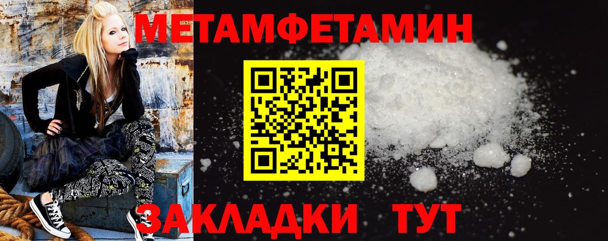 KRAKEN ссылки  АМФ  Вход с VPN  АМФЕТАМИН  АМФ Premium  Кинель 