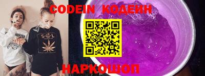 прущая мука Краснодар