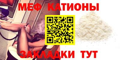 хмурый Краснокаменск