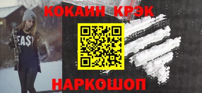 хмурый Краснокаменск
