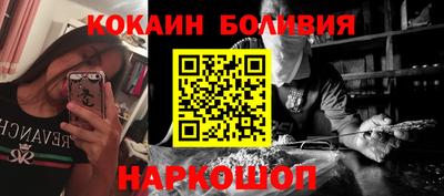 прущая мука Краснодар