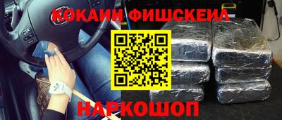 прущая мука Краснодар