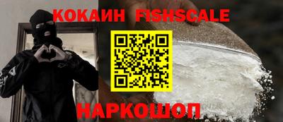 хмурый Краснокаменск