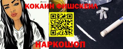 прущая мука Краснодар