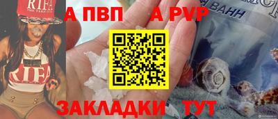 хмурый Краснокаменск