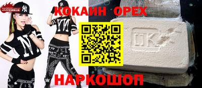 хмурый Краснокаменск