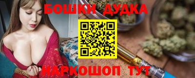 хмурый Краснокаменск