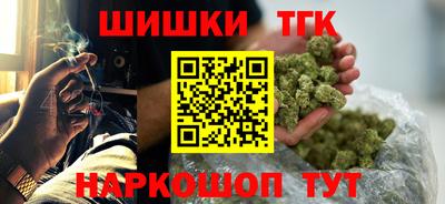 прущая мука Краснодар