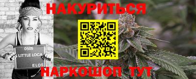 прущая мука Краснодар