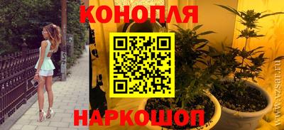 хмурый Краснокаменск