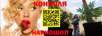 кокаин премиум Краснознаменск