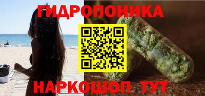 хмурый Краснокаменск