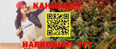кокаин премиум Краснознаменск