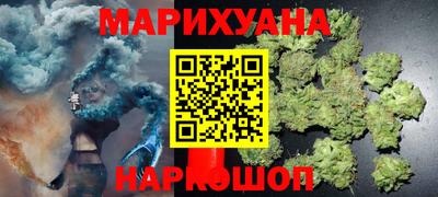 кокаин премиум Краснознаменск