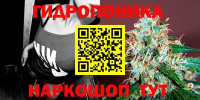 прущая мука Краснодар