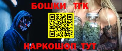кокаин премиум Краснознаменск
