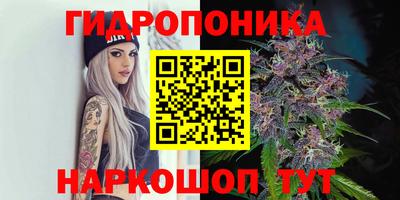 прущая мука Краснодар