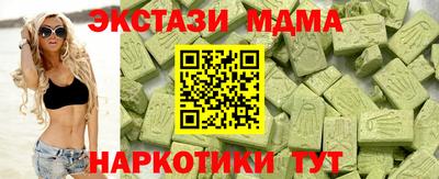 прущая мука Краснодар