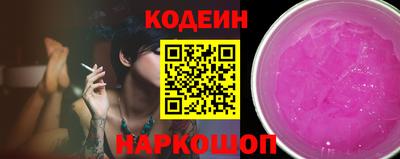 хмурый Краснокаменск