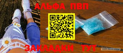 хмурый Краснокаменск