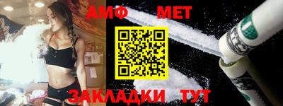 хмурый Краснокаменск