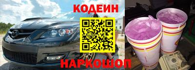 прущая мука Краснодар