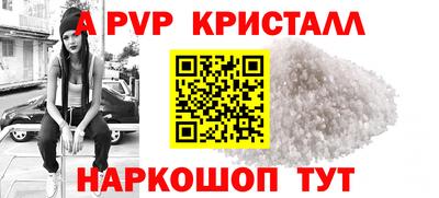 хмурый Краснокаменск