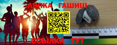 прущая мука Краснодар