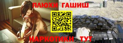 прущая мука Краснодар