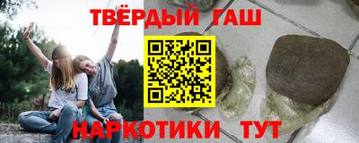 прущая мука Краснодар
