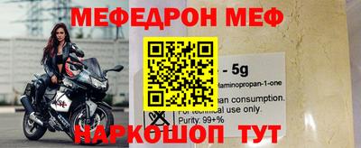 хмурый Краснокаменск
