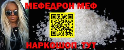 хмурый Краснокаменск