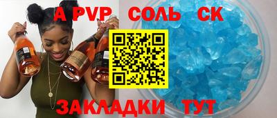 хмурый Краснокаменск